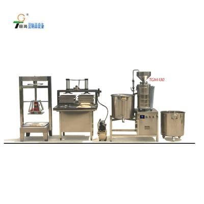 China Multifunctional Hotels Tofu Production Equipment - Soybean Milk Machine / Tofu Making Machine for sale