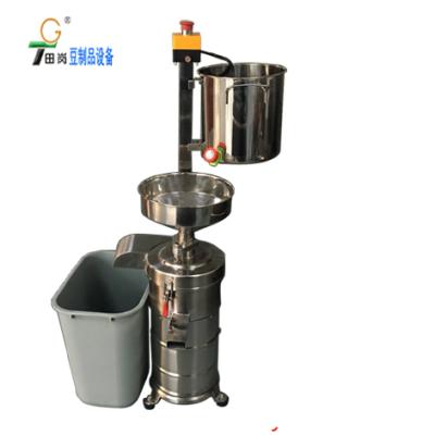 China TGM-100B Hotels Soybean Grinding Separating Machine / Soybean Machine Soybean Milk Machine for sale