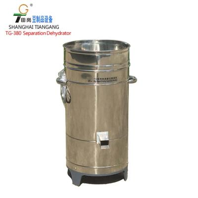 China TG-380 Hotels Soymilk Filter Equipment Soymilk Sifting Machine for sale