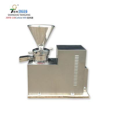 China JMFB-130 Snack Factory Split Colloid Mill /Food Grinding Machine / Peanut Butter Making Machine for sale