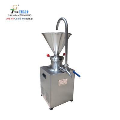 China Dairy Factory JM-60 Mill Grinding Machine Colloidal Peanut Butter Making Machine for sale