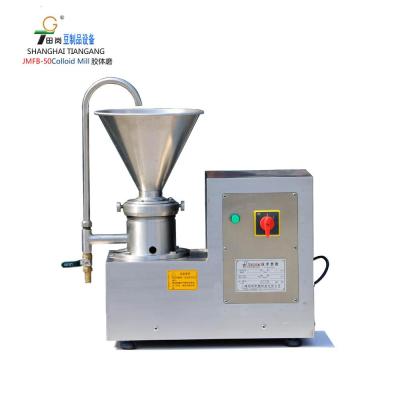 China JMFB-50 Wet Food Stainless Steel Colloid Mill. /peanut butter making machine for sale