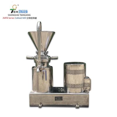 China Easily Cleaned JMFB-80 Colliod Mill / Peanut Butter Making Machine for sale