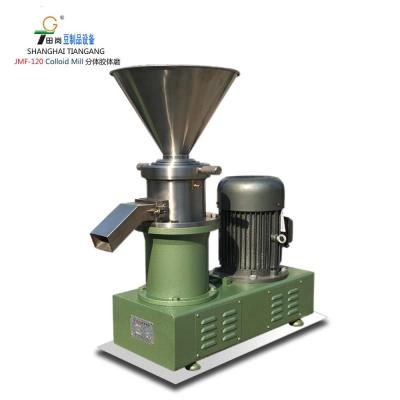 China Easily Clean JMF-120 Colliod Mill / Peanut Butter Making Machine , Peanut Butter Machine for sale