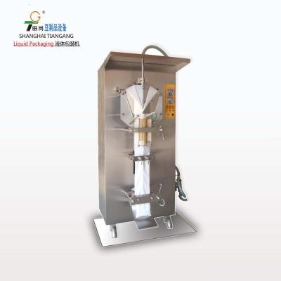 China Food Bagging Machine Automatic Plastic Liquid Packaging Machine For Soy Milk Packing for sale