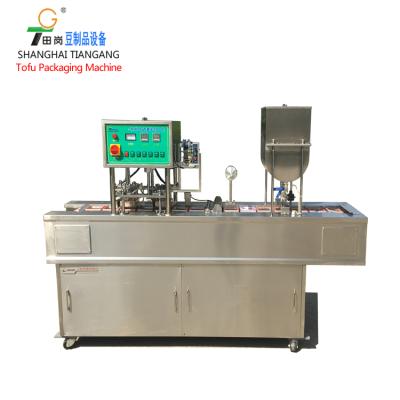 China Food Boxed Container Filling And Sealing Machine T-01 Boxed Tofu Packaging Machine for sale