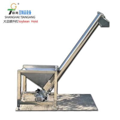 China Machinery Repair Shops Soybean Crane / Screw Crane - Soybean Dairy Equipment for sale