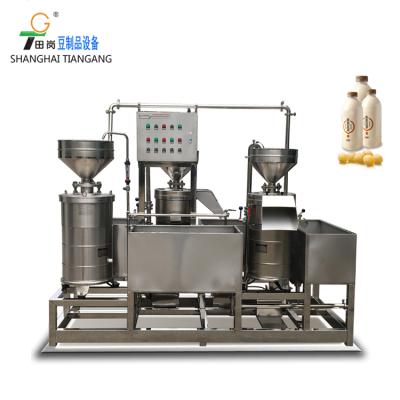 China Hotels Soymilk Machine / Bottled Line Equipment-Soybean Products Manufacturing Soybean Dairy Production Plant for sale