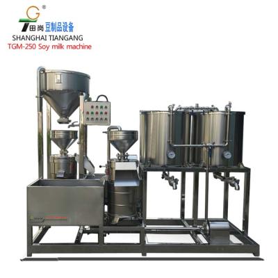 China TG-250 Hotels Soy Milk Making Machine Bean Processing Equipment Soymilk Equipment for sale