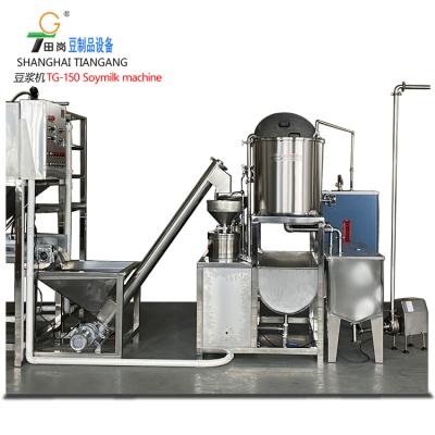 China TG-150 Hotels Soymilk Making Machine / Soymilk Machine / Soybean Grinding Machine for sale