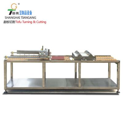 China Hotels Tofu Mold Rotation and Cutting Machine - Tofu Cutter - Tofu Processing Equipment. for sale