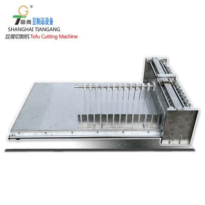 China Hotels Tofu Cutter / Tofu Manufacturing Plant - Food Cutting Machine Tofu Cutting Machine for sale