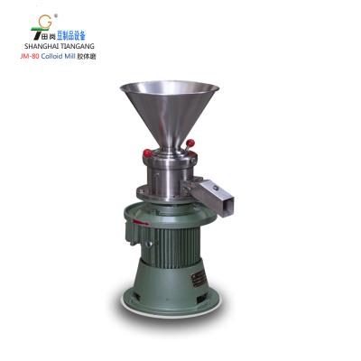 China JM-80 snack plant peanut butter grinder/cashew nut butter making machine/vertical colloidal millet for sale