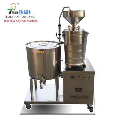 China TGX-80 Restaurant Soymilk Making Machine for sale