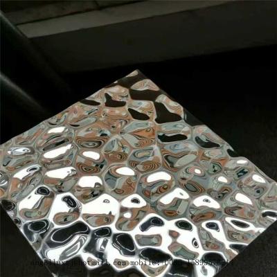 China Decoration 304 Water Wave Mirror Finish Stainless Steel Sheet For Decorative Wall Ceiling Panel for sale