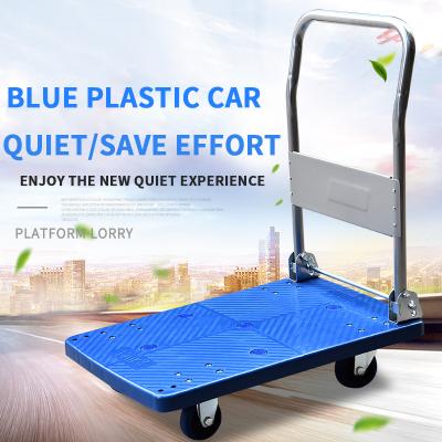 China Wholesale Supermarket Plastic Flatbed Trolley Supermarket Goods Folding Carrier Warehouse Silent Pull Flatbed Trolley for sale