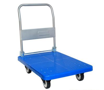 China Supermarket Logistics Distribution Truck Medium Warehouse Pull Cargo Handling Household Quiet Trolley Tool Four Wheel Foldable Car for sale