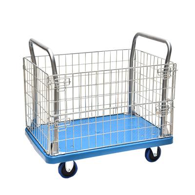 China Durable Stainless Steel Trolley Flat Pull Truck Barrier Plastic Warehouse Logistics Handling Pull Truck Storage Cage Trolley for sale