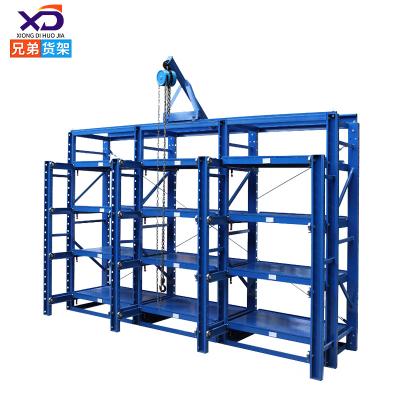 China Factory Customized Factory Customized Placement Heavy Steel Hardware Rack Storage Shelving Channel Rack Pull-Out Fully Open Rack for sale