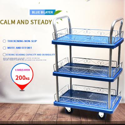 China Hot Sale 150kg 300kg No Load Third Floor Guardrail Silent Mobile Handling Heavy Duty Three Layer Truck Industrial Plastic Metal Warehouse Trolley for sale