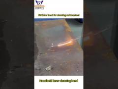 2000W Handheld Single Motor Laser Cleaning Machine for Cleaning Thin Carbon Steel