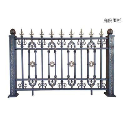 China Good Quality Decorative Aluminum Fence Easily Assembled Cheap Aluminum Fence for sale