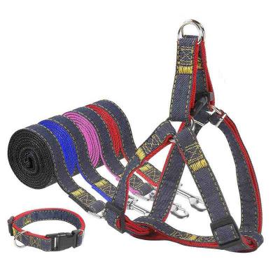 China Stocked Pet 3 in 1 Fashionable Adjustable Dog Collar & Leash Harness Belt & Leash Kit for sale