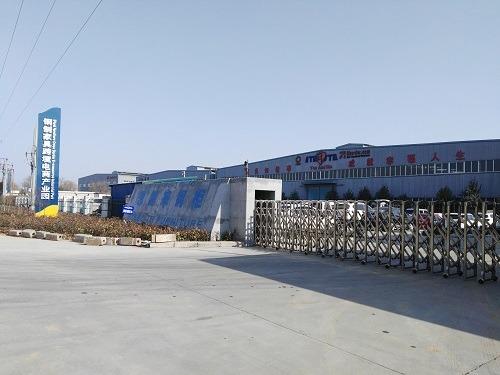 Verifizierter China-Lieferant - Luoyang Ousteel Trading Co., Ltd.