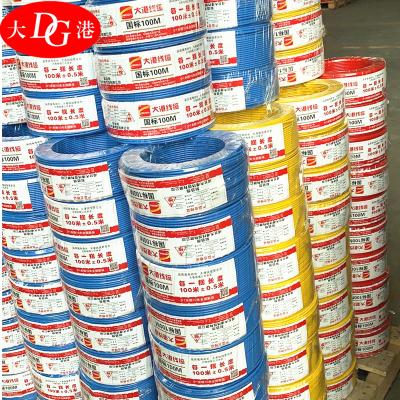 中国 Electrical Appliances PVC Insulated Home Wiring Electrical Wiring Copper Wire 1.5mm /2.5mm /4mm /6mm/ 10mm /16mm /25mm 販売のため