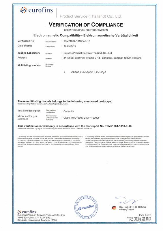 CE - Wenling Shanshi Capacitor Manufactory