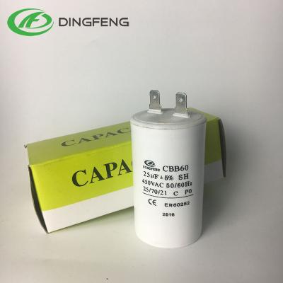 China ac ac motor / en60252 cbb60 16uf 250v motor capacitor for sale