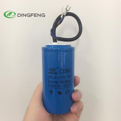 China Aluminum AC Capacitor / Motor Single Phase Start Motor 1.5kw 220v for sale