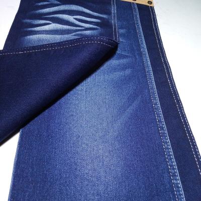 China Simple Satin South America Stretch Super Satin Jeans Denim Fabric For Pants Columbia Jeans for sale