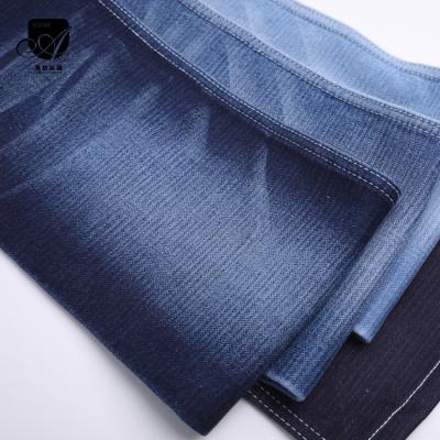 China High quality blackout cotton denim factory jeans wholesale for sale