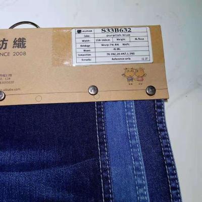 China S33B632# Office Yarn OE Yarn Twill Cotton Polyester Stretch Denim Tear-Resistant For Garment Factory Price for sale