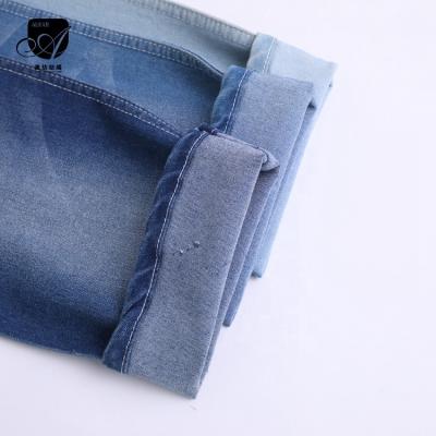 China High quality new design 3231E104 Japan denim fabric anti-static for wholesales for sale