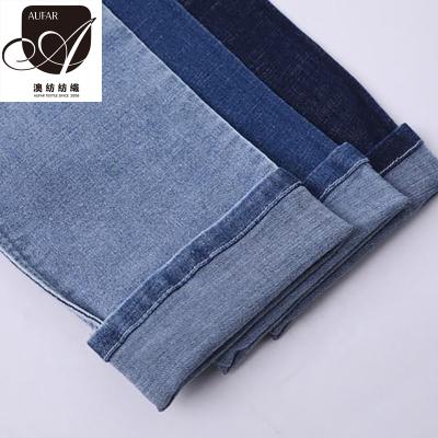 China Antistatic Bangladesh 5.5oz cotton tencel blended denim material fabric prices wholesale samples in india for sale