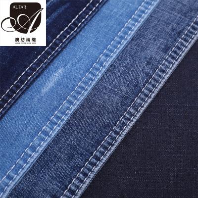 China 9.5 oz spandex double layer fabric good brand jeans anti-static high quality Russia denim for sale