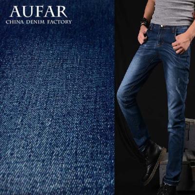 China Mens 100%cotton Jeans Anti-Static Blue Denim Pants 5331B72 for sale