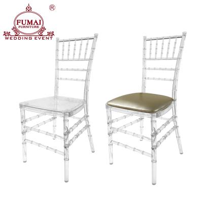 China Modern Furniture Rental PC Wholesale Price Wedding And Event Chair Clear Transparent Plastic Chair for sale