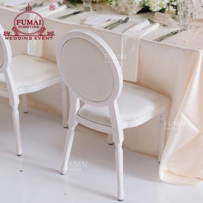 China Modern Button Backrest Around Back Aluminum White Leather Chair For Hotel Dining for sale