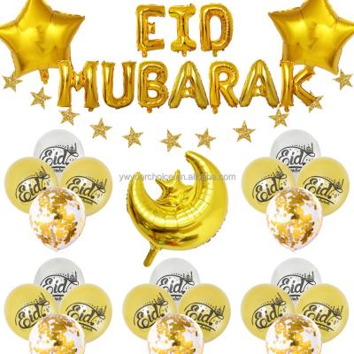 China Lovely carry on hot selling Eid Mubarak latex kaile balloon set for party decoration foil balloon for sale