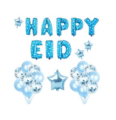 China Carry Kaile Wholesale Eid Mubarak Lovely Happy Balloon Ramadan Balloon Banner Instant Eid Party Decorations for sale