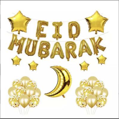 China New Design EID MUBARAK Banner Moon Stars Latex+foil Carry Kaile for Home Party Ramadan Kareem Decorations for sale