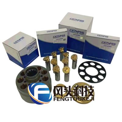 China Construction Machinery 3G7655 3G7656 3G7657 3G7658 3G7659 3G7660 Cartridge Kit Parts Construction Machinery Parts for sale