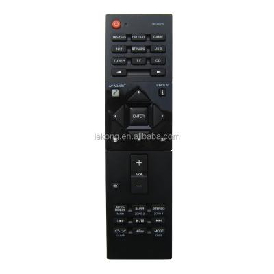 China Pioneer AV Network Audio/Video Elite RC-927R 4k Disposable Remote Control Receiver for sale