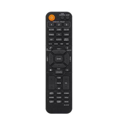 China Durable Replacement RC-974R Remote Control For Pioneer AV A/V Receiver for sale