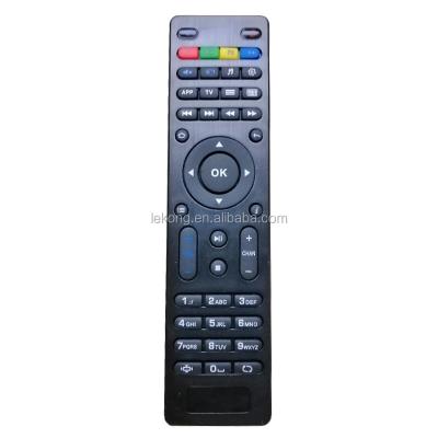 China New Single Use Replace Mag256 Mag257 410 Series MAG 322 Compatible Remote Control Set Top TV Box for sale