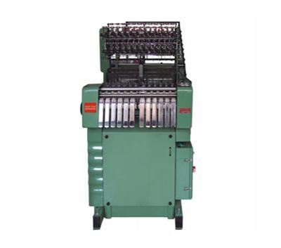 China Credit Ocean COF5 Needle Loom,needle loom weaving machinery,low needle loom machine price zu verkaufen