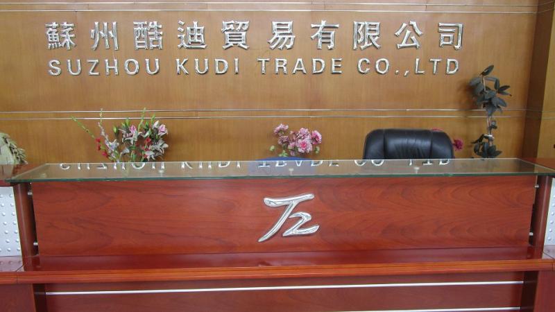 Verified China supplier - Suzhou Kudi Trade Co., Ltd.